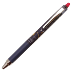 PILOT　フリクション　ポイント　ノック　04　 星物語　りゅう座　レッド　LFPK-30S4S-RYR