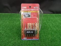 未開封 未使用品 藤原産業株式会社 六角軸 折れこみボルト抜き 314189