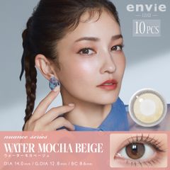 【安心のメーカー直販】envie アンヴィ ワンデー ウォーターモカベージュ （10枚入り） カラコンワンデー 送料無料 度なし