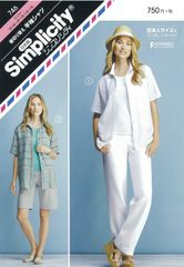 Item thumbnail for item 12bbe663-c088-4906-b2f0-1dacb6b6d38c