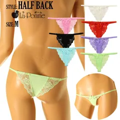 しっとしサラサラとした気持ちのいい肌触り SSS生地 Tフロントタイプ チュールレース マイクロミニ ハーフバックショーツ 日本製 レディースショーツ ビキニ ランジェリー La-Pomme（ラ・ポーム） 319203 Mサイズ