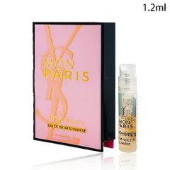 ●イヴ サンローラン モン パリ リュミエール オーデトワレ 1.2ml -Yeves Saint Laurent- 【国内正規品】