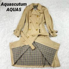 Aquascutum トレンチコート クラブチェック 超ロング ベルト ベージュ