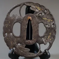 2025年最新】越前住記内の人気アイテム - メルカリ