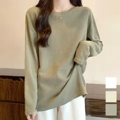 ラウンドネックトップス レディース トップス 長袖 無地 春服 秋 冬 10代 20代 30代 韓国ファッション ベーシック オフィスカジュアル 体型カバー
