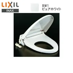 CF-18ALJ/BW1 リクシル LIXIL/INAX 暖房便座 大型サイズ・ピュアホワイト 送料無料 送料無料