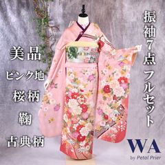 SbcWYvmChjrr9ZkUYpDGQH.jpg@jpg