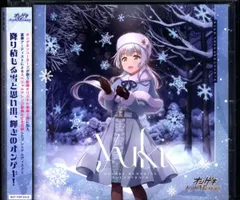 2025年最新】オンゲキ cdの人気アイテム - メルカリ