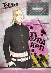 [Brand New & Official] Tokyo Revengers Vintage Series Accessories Stand Ryuguji Ken Official Goods - Colleize