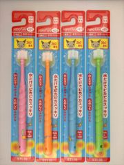 歯ブラシ　360度ブラシ　カラーが選べる　POPOTAN(ぽぽたん)　子ども
