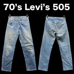 70's Levi's 505 66後期 オレンジタブ W27/約70cm ボタン裏8刻印 ヒゲ 色落ち リーバイス 79年製 42TALON ビンテージ 20505-0217 米国製