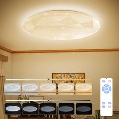 ICHIYO 星空効果LEDシーリングライト 12畳 リモコン付き  45w 5600lm 調光調色 常夜灯 明るさメモリ30分/60分スリープタイム 省エネ 長寿命 天井照明器具 和室/洋室/居間/寝室/洗面所/台所/廊下 PSE認証済み