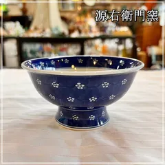 2025年最新】源右衛門窯 飯碗の人気アイテム - メルカリ