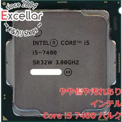 2024年最新】core i5 1151の人気アイテム - メルカリ