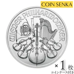 ☆☆ウィーン・ハーモニー銀貨(１oz)２枚セット☆☆カプセル入り ウィーン・ハーモニー銀貨(1oz)2枚セットカプセル入り