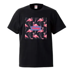 2026年最新】平成フラミンゴTシャツの人気アイテム - メルカリ
