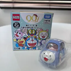 2025年最新】藤子不二雄 90周年 トミカの人気アイテム - メルカリ
