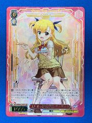 ヴァイス 《リリカルなのは》 【箔押しサイン入り】 NTA/WE48-23SSP St.ヒルデ魔法学院 ヴィヴィオ (SSP) ヴァイスシュヴァルツ