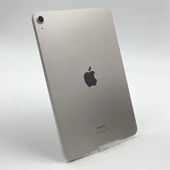 2025年最新】ipad air 第5世代 64gb スターライトの人気アイテム