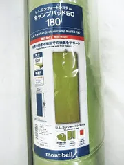 2025年最新】コンフォートシステム エアパッド 180の人気