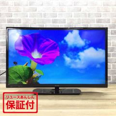 シャープ  アクオス テレビ 32インチ LC-32S5 2018年製 【中古】
