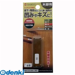 Item thumbnail for item db621f7a-eecc-4ba3-9a88-e245989db5d2