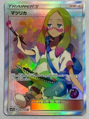 2025年最新】フェアリーライズ boxの人気アイテム - メルカリ