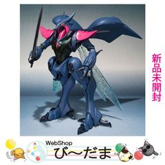 bn:4] 【未開封】 ROBOT魂 [SIDE AB] ボチューン(フォイゾン王機