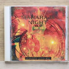 MAHARAJA NIGHT ノンストップ テクノ パラパラ 希少 廃盤 VARIOUS ARTISTS- MAHARAJA NIGHT VOL. 2 -Special Non-Stop