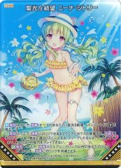 ヴァイス Water Battle 美希 N 3枚 - メルカリ