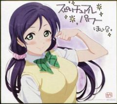 [중고] 종이제품(캐릭터) 토죠 노조미 신작 복제 미니 색종이 [러브라이브! The School Idol Movie] 4주차 입장자 선물
