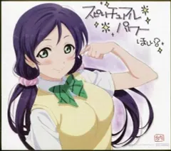 【中古】紙製品(キャラクター) 東條希 描き下ろし複製ミニ色紙 「ラブライブ!The School Idol Movie」 4週目入場者プレゼント