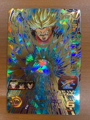 状態A 惑星を破壊する者 デイビット BR サイン FGO Fate