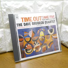 CD1 □ The Dave Brubeck Quartet □ Time Out　デイヴ・ブルーベック・クヮルテット　CDアルバム　洋楽　中古
