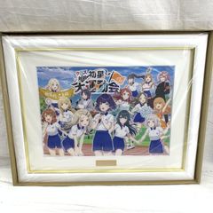 アイドルマスター　シンデレラガールズ　羽衣小町　公式キャラファイングラフ アイドルマスター シンデレラガールズ 羽衣小町 公式キャラファイン