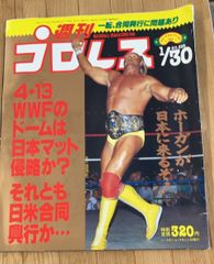 時代別古常滑名品図録 Amazon.co.jp: 時代別古常滑名品図録 (1974年) : おもちゃ