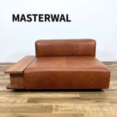 MASTERWAL COMPOSIT SYSTEM SOFAワンアーム