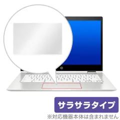 2024年最新】chromebook x360 14bの人気アイテム - メルカリ