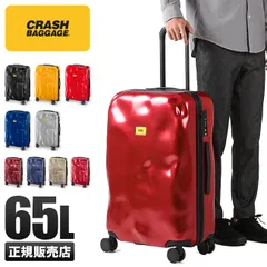 2025年最新】crash baggageの人気アイテム - メルカリ