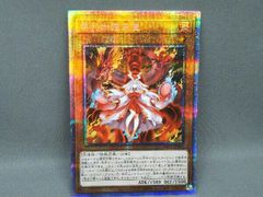 遊戯王 英語 俱利伽羅天童 オーバーフレーム ウルトラ - メルカリ