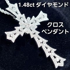 まるで2ct！大粒ギラギラ！ダイヤモンド K18 yg 一粒 ピアス 鑑別付 