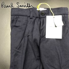 Paul Smithポールスミス キッズ P-8-82