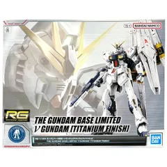 RG νガンダム（チタニウムフィニッシュver）完成品 チタニウムフィニッシュの「RG Hi-νガンダム」と「MG ウイング