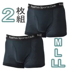 ボクサーパンツ 《1ネイビー》 新品 未使用 ボクサーブリーフパンツ 2枚組 メンズ ストレッチ【G2O】【メール便2】 ファッション