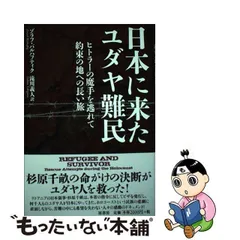 2024年最新】滝川義人の人気アイテム - メルカリ