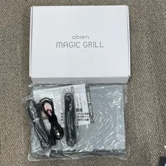 abien MAGICGRILL JF-MG02-B★新品未使用お箱入り 楽天市場】abien abien MAGIC GRILL J-FUN JF-MG02-B | 価格比較