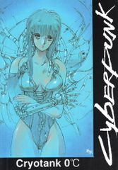 TRAUMA TEAM JAPAN CYBERPUNK2.0.2.0. Cryotank0℃