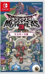 【中古】ニンテンドースイッチソフト ドラゴンクエストモンスターズ3 魔族の王子とエルフの旅 マスターズ版（中古品に関しては通常版と同じゲーム内容となります）