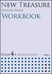 【中古】NEW TREASURE WORKBOOK (STAGE 4) (ENGLISH SERIES)