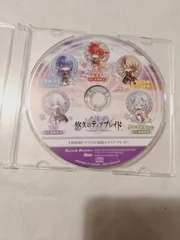 CD】悠久のティアブレイド -Fragments of Memory- 予約特典ドラマCD「病院のティアブレイド」